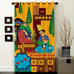 Rence C1-50011 Curtain 290 cm