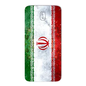 MAHOOT IRAN-flag Design Cover Sticker for Samsung J7 Pro 2017
