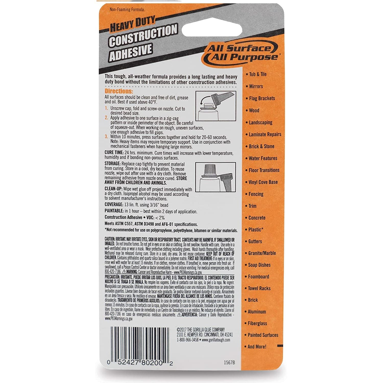 چسب ساختمانی گوریلا کد 8020002 حجم 79 میلی لیتر