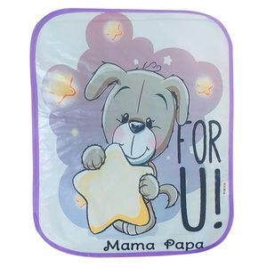 نقد و بررسی زیرانداز تعویض نوزاد ماما پاپا طرح ستاره کد 411 توسط خریداران