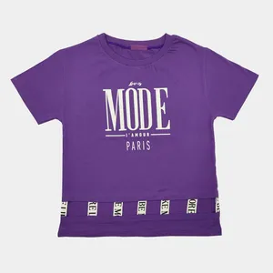 تی شرت آستین کوتاه زنانه مدل مد اسپورت رنگ بنفش