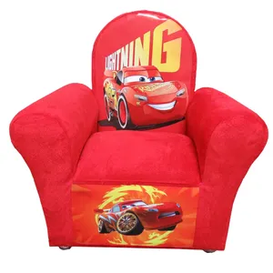 مبل کودک آرتا مدلNew Sport Car