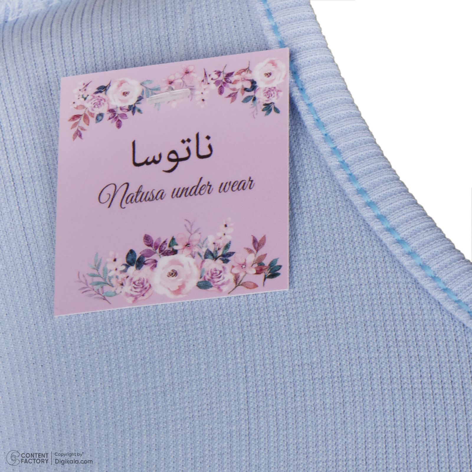 بادی آستین بلند زنانه ناتوسا مدل NT785-2 -  - 6