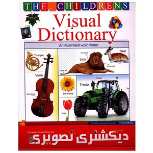 The Express pictures Dictionary