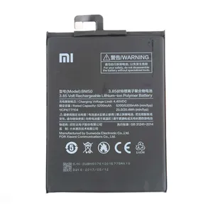 باتری موبایل  مدل BM50 مناسب برای گوشی Mi Max 2