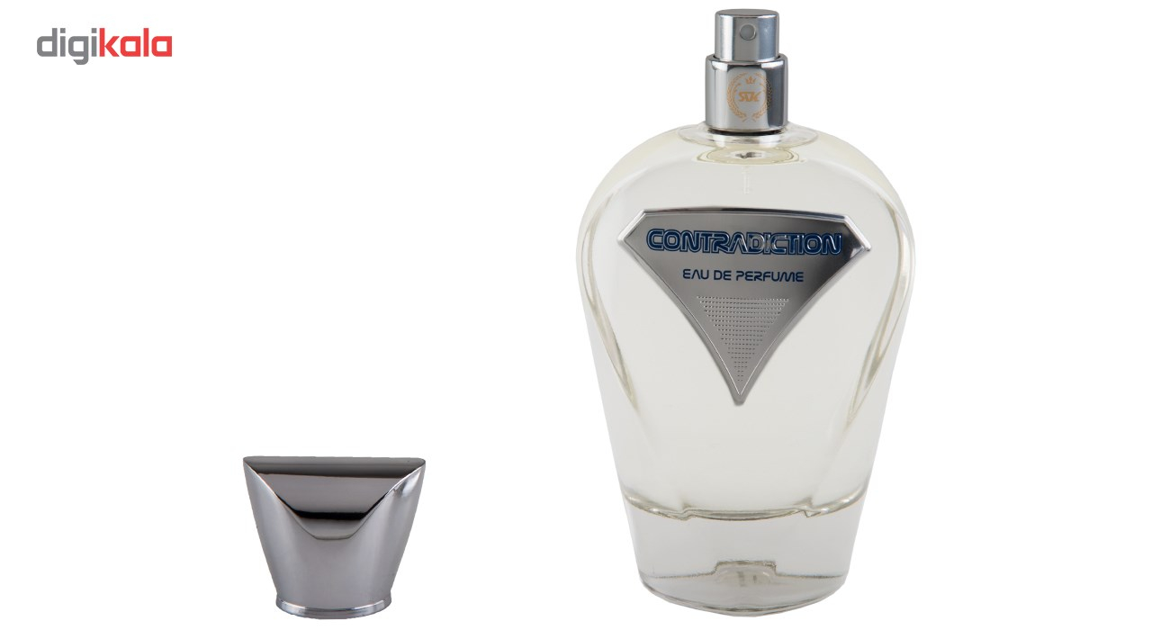 ادوکلن سدیوس مدل کنترادیکشن زرد 100 میل