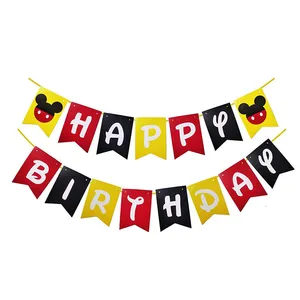 ریسه تولد طرح هپی برس دی مدل میکی موس