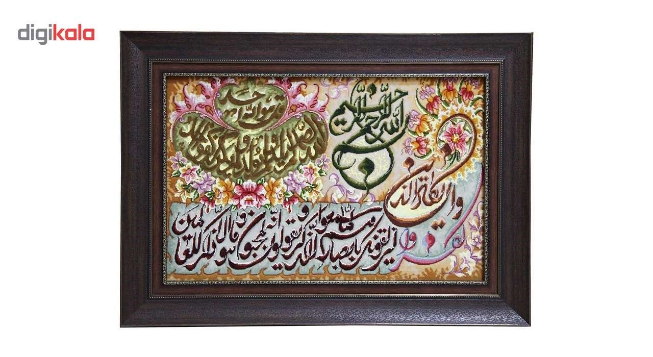 تابلو فرش دستبافت کد 116178 main 1 1