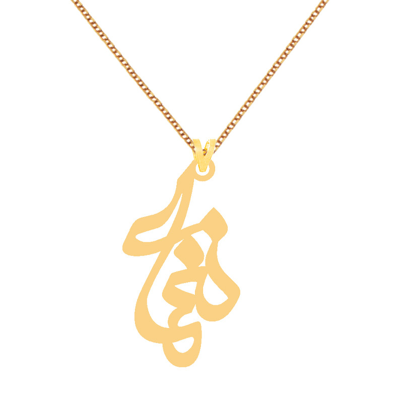 گردنبند طلا 18 عیار زنانه کرابو طرح نغمه مدل Kr7874