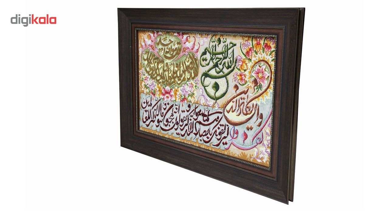 تابلو فرش دستبافت کد 116178 main 1 2