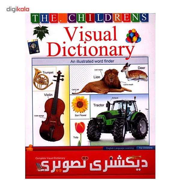 عکس شماره 3 : نرم افزار دیکشنری تصویری