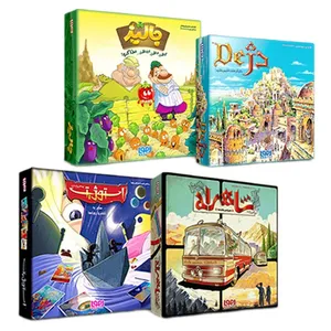 بازی فکری هوپا مدل شاهراه، استوژیت، جالیز، دژ مجموعه 4 عددی