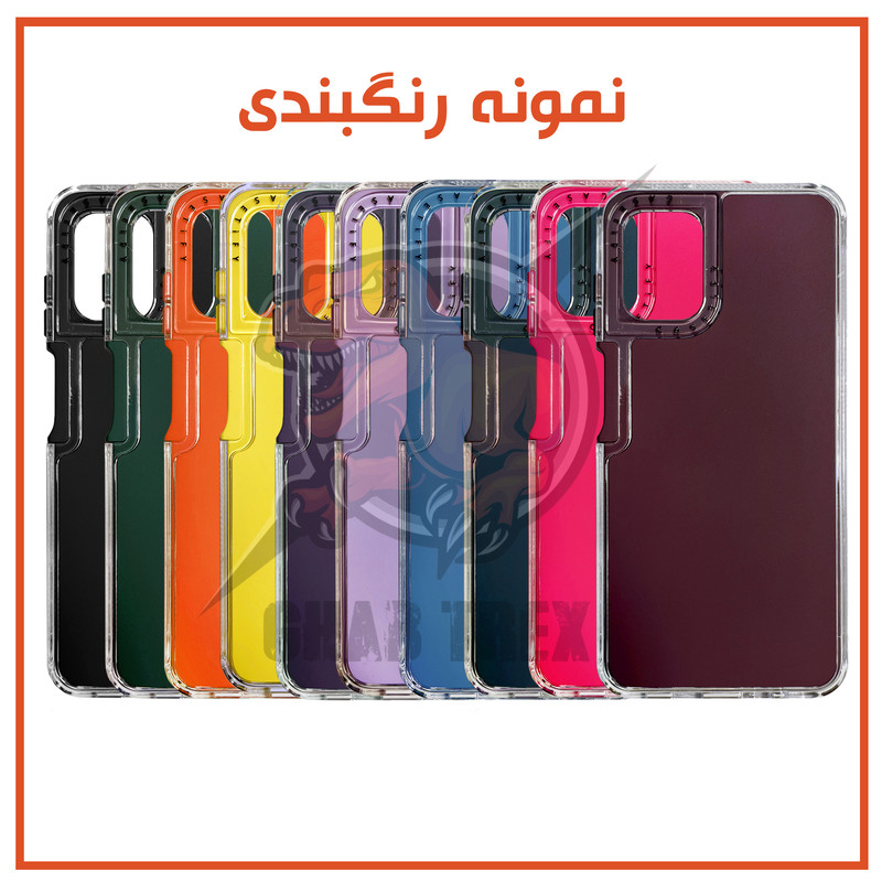کاور قاب تی رکس مدل TINT مناسب برای گوشی موبایل سامسونگ Galaxy A54 