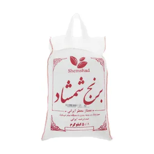 برنج ممتاز شمشاد - 5 کیلوگرم 