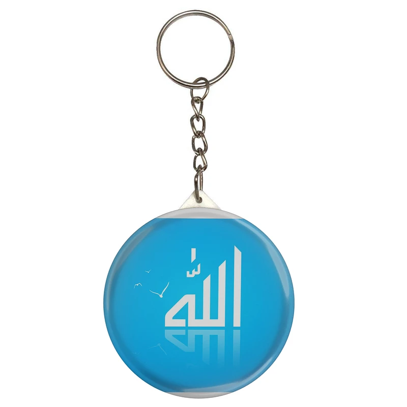 جاکلیدی طرح الله مدل S2031