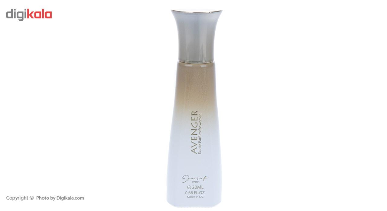 عطر جیبی زنانه ژک ساف مدل Avenger حجم 20 میلی لیتر