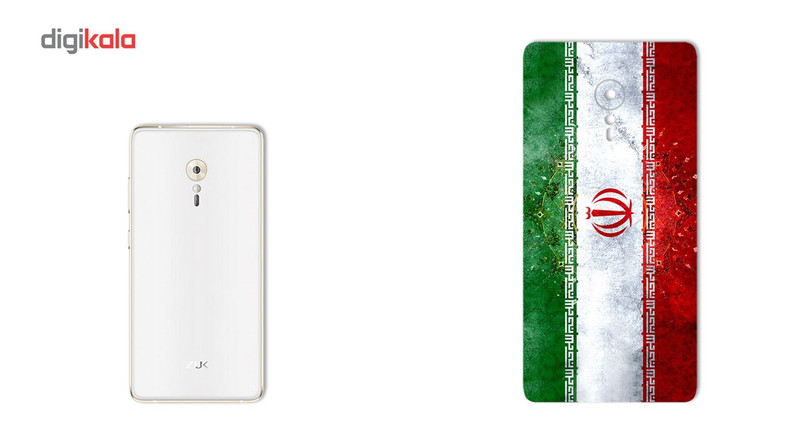 برچسب پوششی ماهوت مدل IRAN-flag Design مناسب برای گوشی Lenovo ZUK Z2 Pro