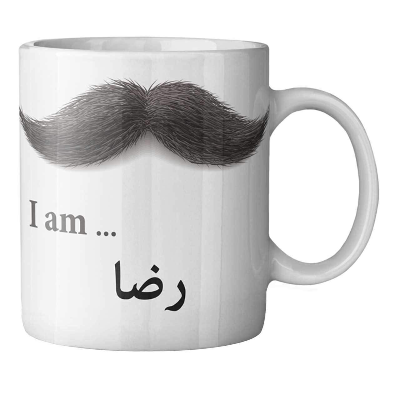 ماگ ماگستان مدل رضا ماگ ماگستان مدل رضا