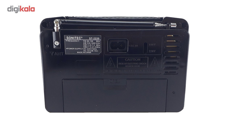 رادیو 4 باند سونیتک مدل ST-2220