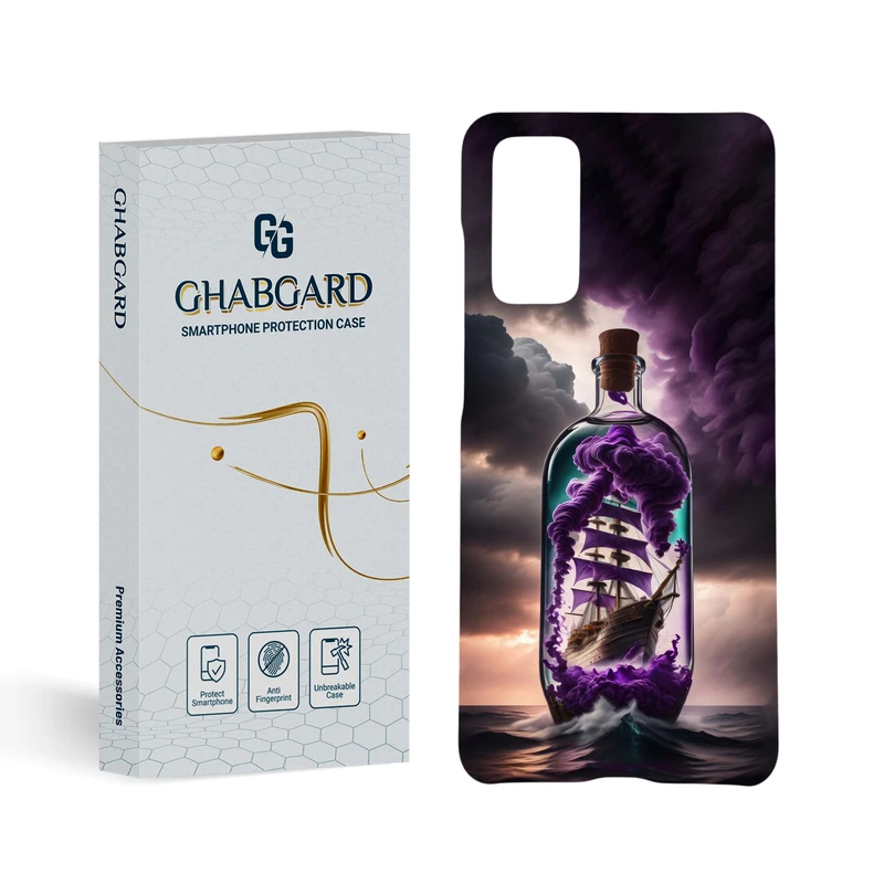 کاور قاب گارد مدل پسرانه مناسب برای گوشی موبایل سامسونگ Galaxy S20 FE