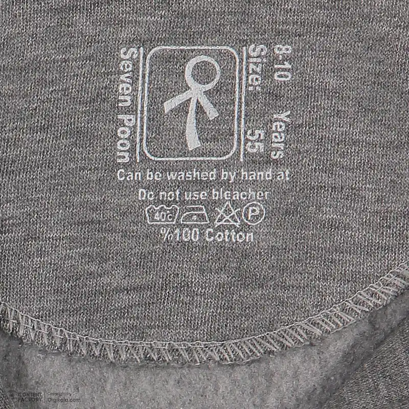 سویشرت پسرانه سون پون مدل b816 رنگ طوسی