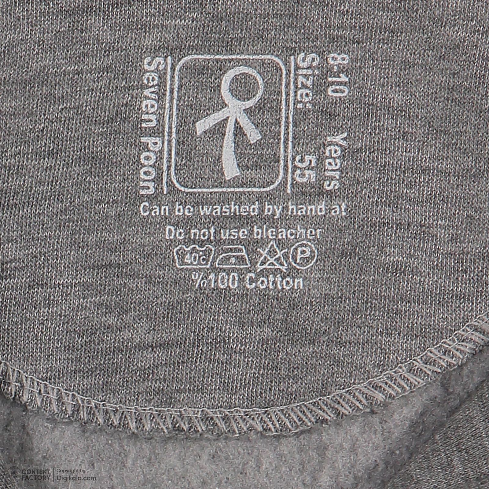 سویشرت پسرانه سون پون مدل b816 - - 4