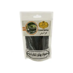 تخم شربتی بهبانو - 80 گرم
