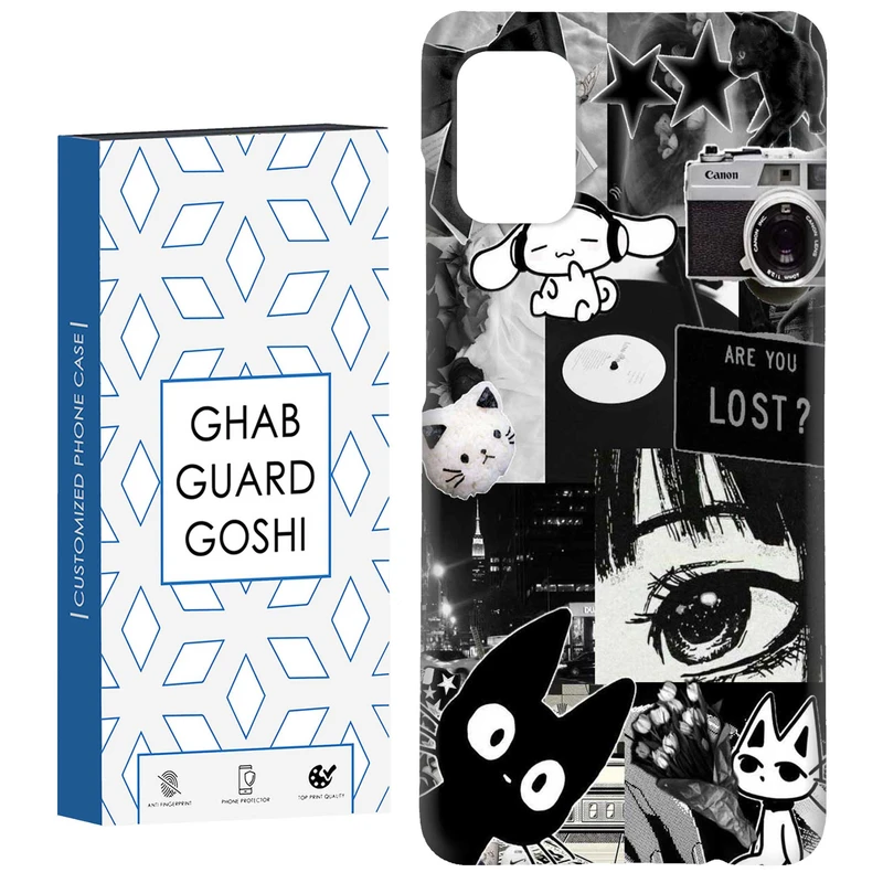 کاور قاب گارد گوشی طرح فانتزی کد Dimo-863 مناسب برای گوشی موبایل سامسونگ Galaxy A51