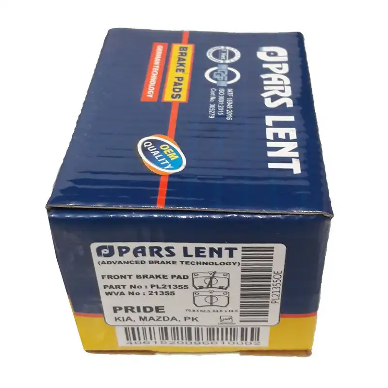 لنت ترمز جلو لنت پارس کد 21355 مناسب برای پراید