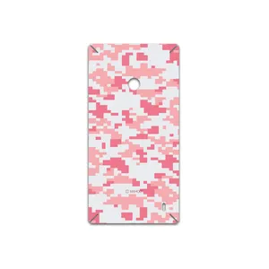 MAHOOT Army-Pink-pixel Cover Sticker for Nokia Lumia 520