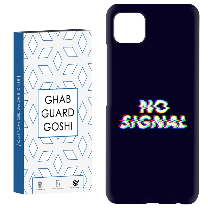 کاور قاب گارد گوشی طرح no signal کد Dimo-193 مناسب برای گوشی موبایل سامسونگ  GALAXY A22 5G