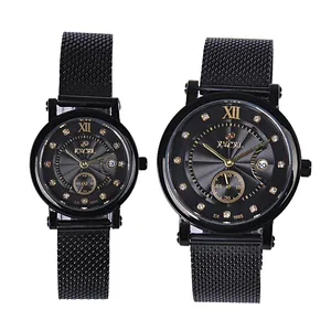 ست ساعت مچی عقربه ای زنانه و مردانه مدل 1663