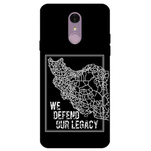 Megafone Iran 1886 Cover For LG Q7 / Q7 Plus