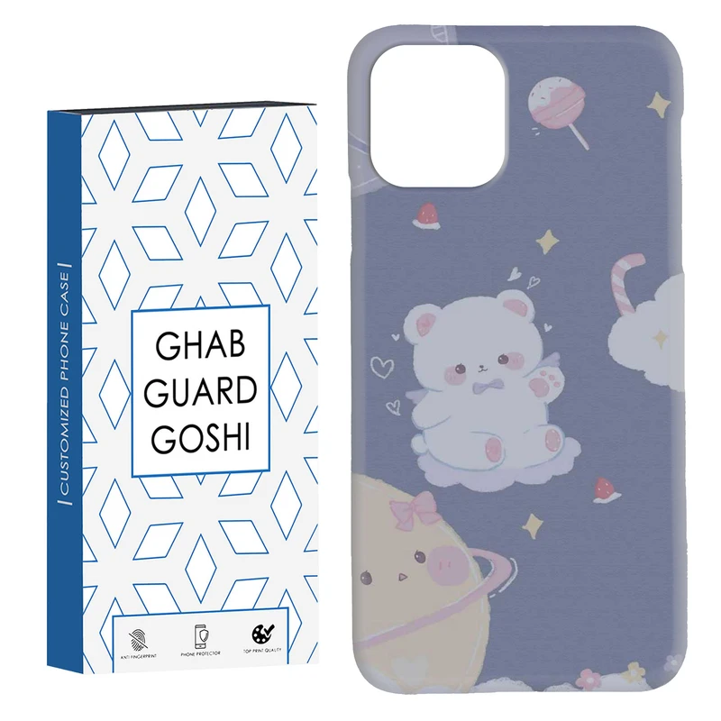 کاور قاب گارد گوشی طرح خرس  کد Dimo-869 مناسب برای گوشی موبایل اپل  IPHONE 11 PRO MAX