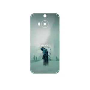 MAHOOT Chernobyl Cover Sticker for HTC One M9