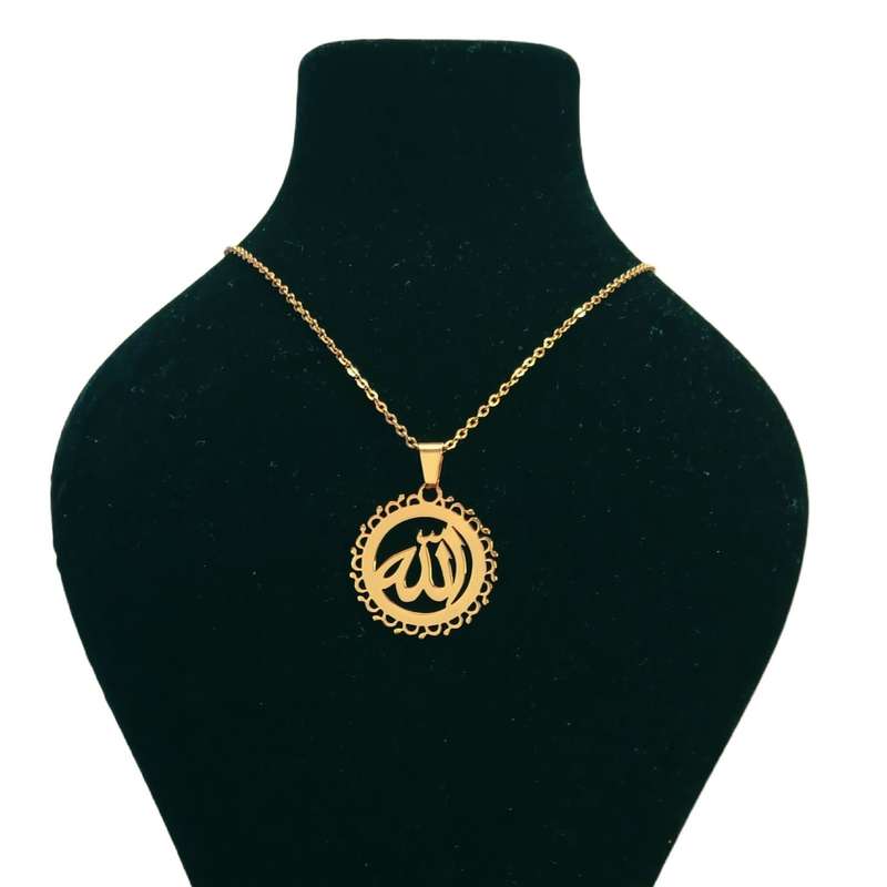 گردنبند مدل الله 2 گردنبند مدل الله 2