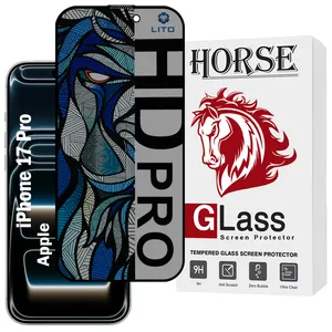 Horse LITOPRVH Privacy Screen Protector Suitable For Apple iPhone 17 Pro