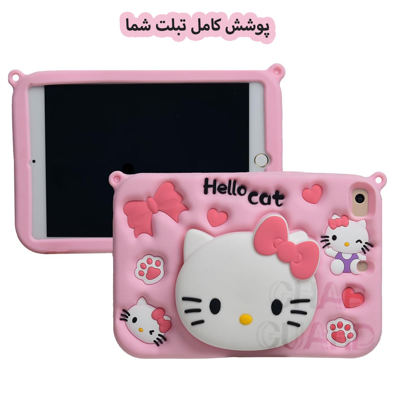 کاور قاب گارد مدل TBKT مناسب برای تبلت شیائومی Redmi Pad SE 11 به همراه بند آویز