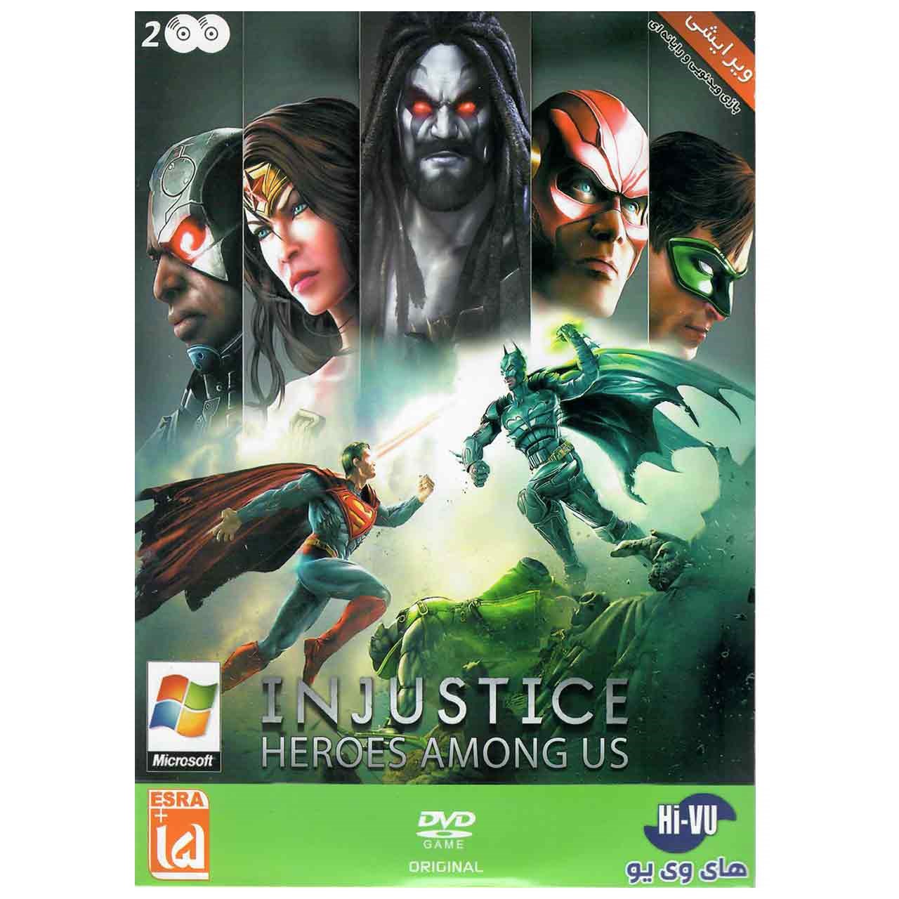بازی Injustice Heroes Among US مخصوص PC