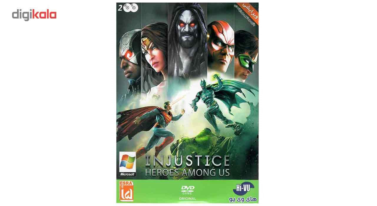 بازی Injustice Heroes Among US مخصوص PC