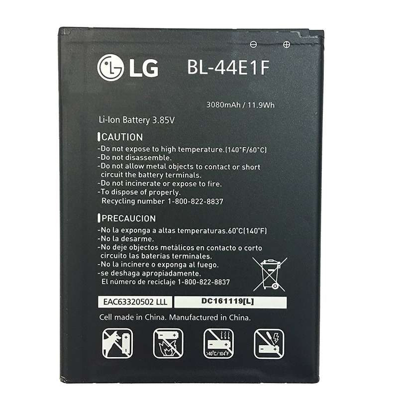 باتری موبایلمدل BL-44E1F با ظرفیت 3080mAh مناسب برای گوشی های موبایل ال جی V20 باتری موبایلمدل BL-44E1F با ظرفیت 3080mAh مناسب برای گوشی های موبایل ال جی V20