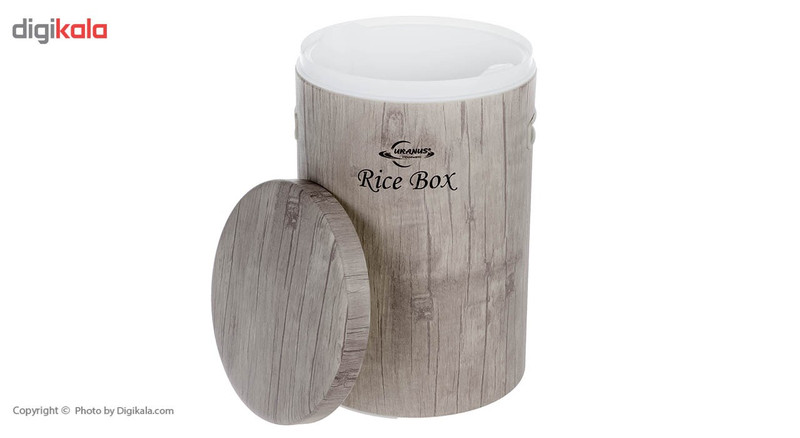ظرف برنج اورانوس مدل URB-510-4