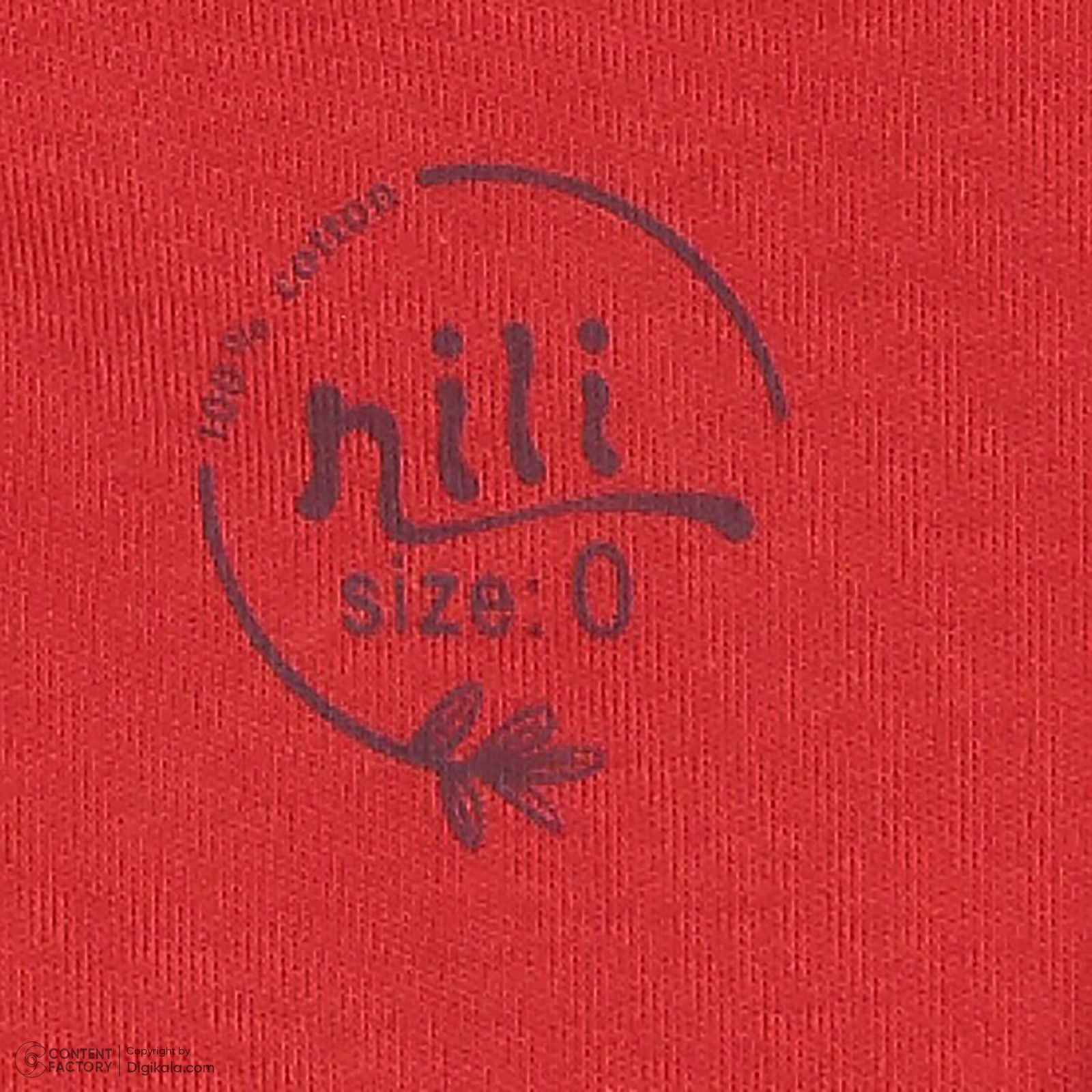 ست 3 تکه لباس نوزادی نیلی مدل یلدایی کد 4084 -  - 10