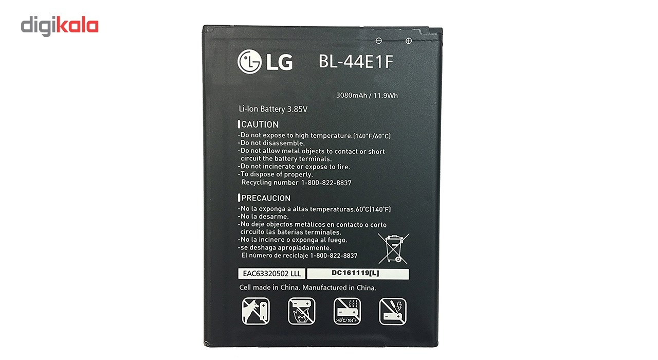 باتری موبایلمدل BL-44E1F با ظرفیت 3080mAh مناسب برای گوشی های موبایل ال جی V20