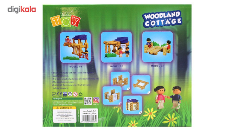 بازی ساختنی تک توی مدل کلبه جنگلی