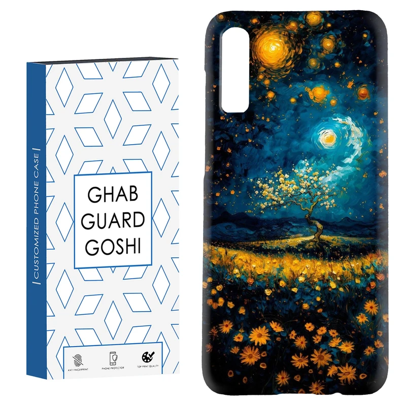 کاور قاب گارد گوشی طرح منظره کد Dimo-299 مناسب برای گوشی موبایل سامسونگ Galaxy A70 / A70s