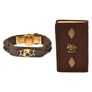 ست هدیه طرح تولد بهمن کهن چرم  مدل m118- 11