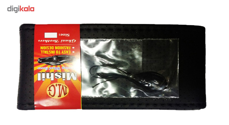 روکش فرمان چرم  دوخت مدل m1