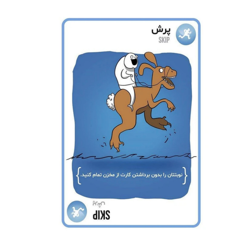 بازی فکری مدل گربه های انفجاری بسته 2 عددی