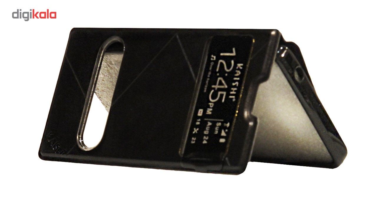 کیف کلاسوری مدل Kaishi مناسب برای گوشی موبایل هوآوی G740 مجموعه 2عددی main 1 2